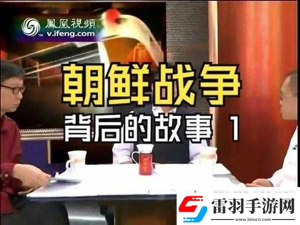 朝鲜揉BBB搡BBB视频