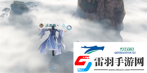 逆水寒手游灵蛇宝血怎么做