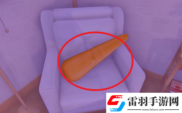 米塔胡萝卜成就怎么达成