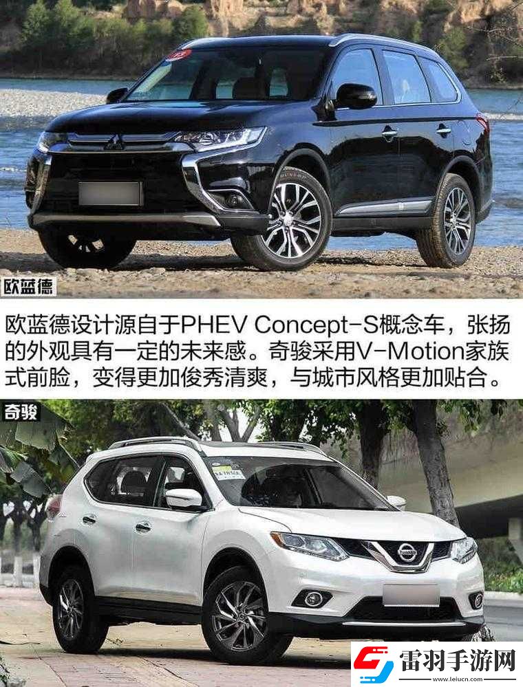 欧产日产国产精品精品