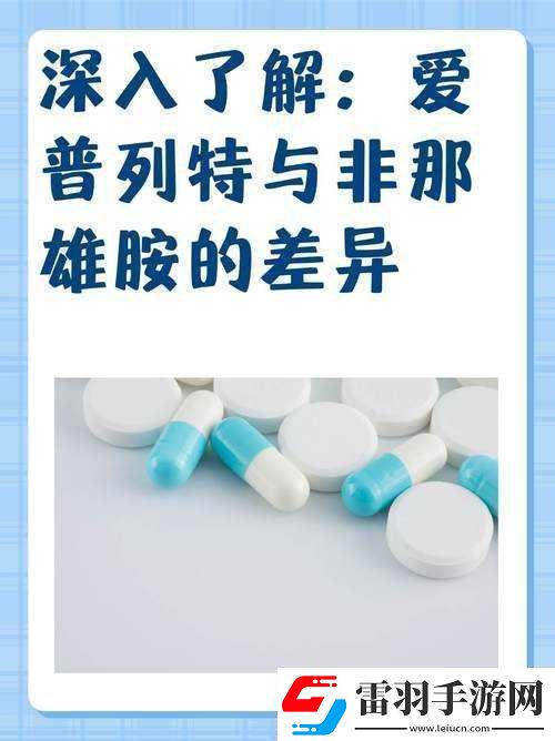 52g.cv和52G的区别是什么以及它们的具体差异分析