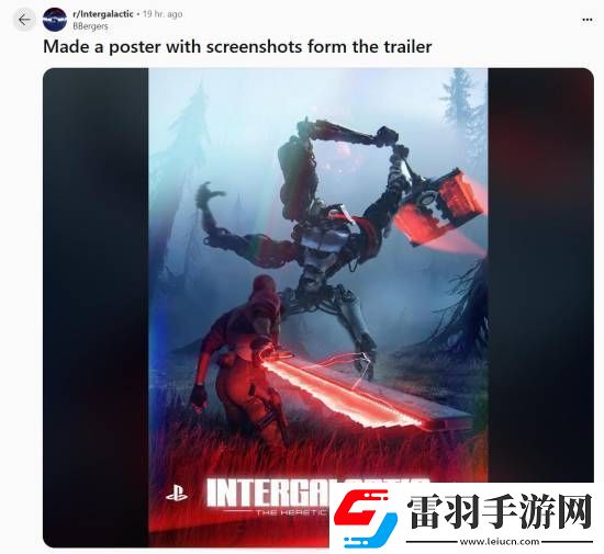 玩家自制顽皮狗星际