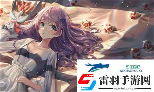 拔萝卜痛又降黄9.1发出