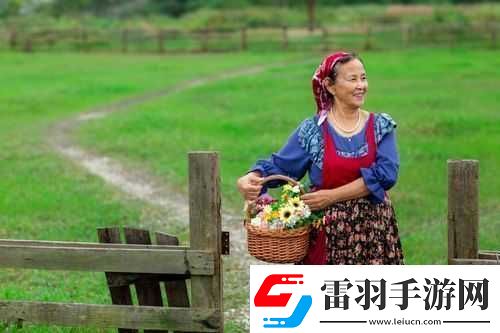 欧美色农民的生活日常