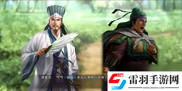 三国志13手合战术怎么用三国志13攻略详解