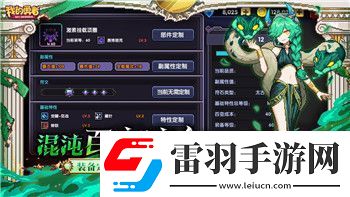 十款令人脑洞大开的心理游戏推荐