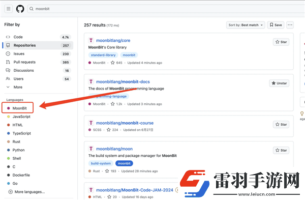 MoonBit编程语言崛起!两年被Github收录