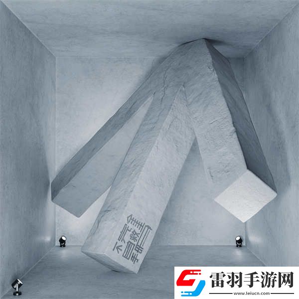 不完全自救手册音乐企划**收官