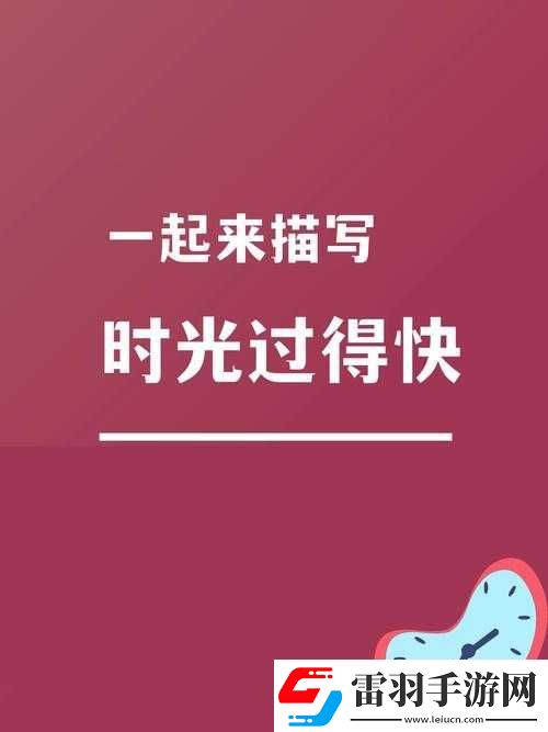 女班长主动给我她的手机号码这件事让我很意外很惊喜