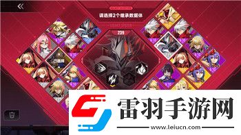 蜘蛛英雄超级战士何时亮相