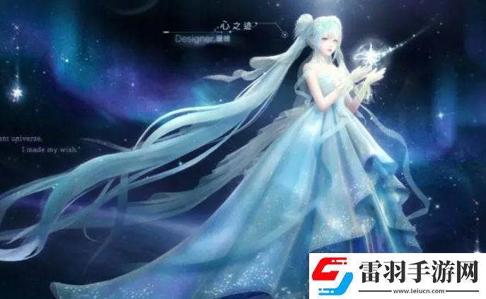 闪耀暖暖万丈星光里主题高分搭配介绍