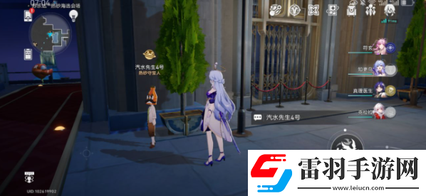 崩坏