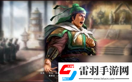 三国志13手合战术怎么用三国志13攻略详解