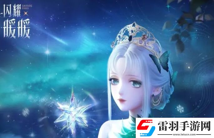 闪耀暖暖万丈星光里主题高分搭配介绍