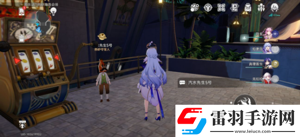 崩坏