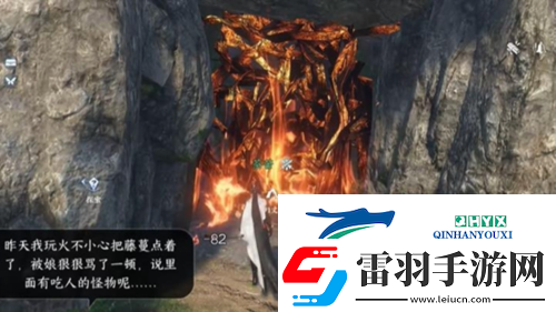 逆水寒手游金钟不坏怎么获得