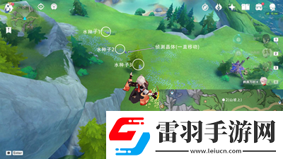 原神侦测晶体宝箱在哪里