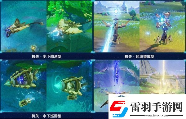 关注游戏更新
