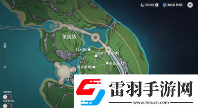 原神侦测晶体宝箱在哪里