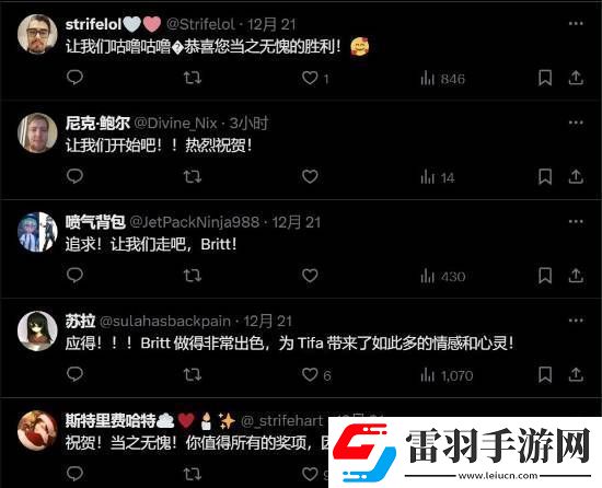 最终幻想7重生蒂法英配声优获GrandGameAwards最佳配角奖