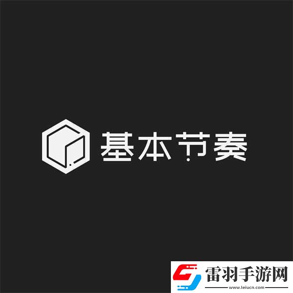 不完全自救手册音乐企划**收官