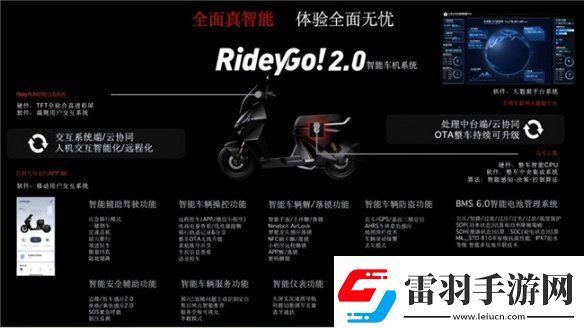 易烊千玺的独特音乐会