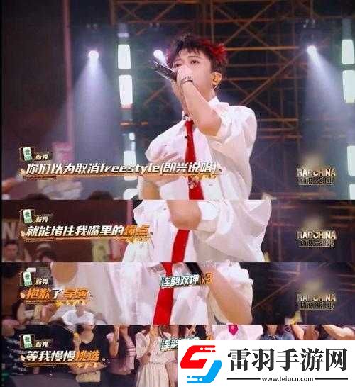 中国大陆女