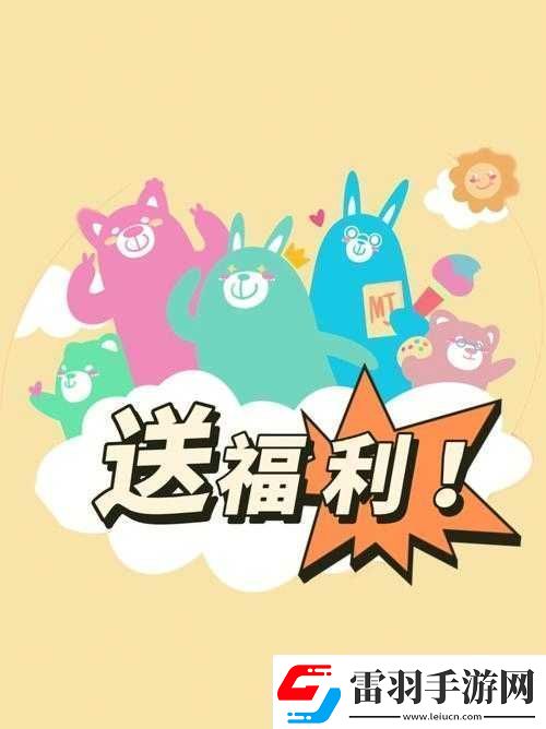 绿帽子精选系列