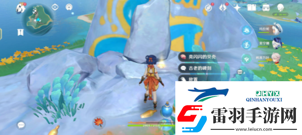 原神5.0献给虚无的供物成就怎么做