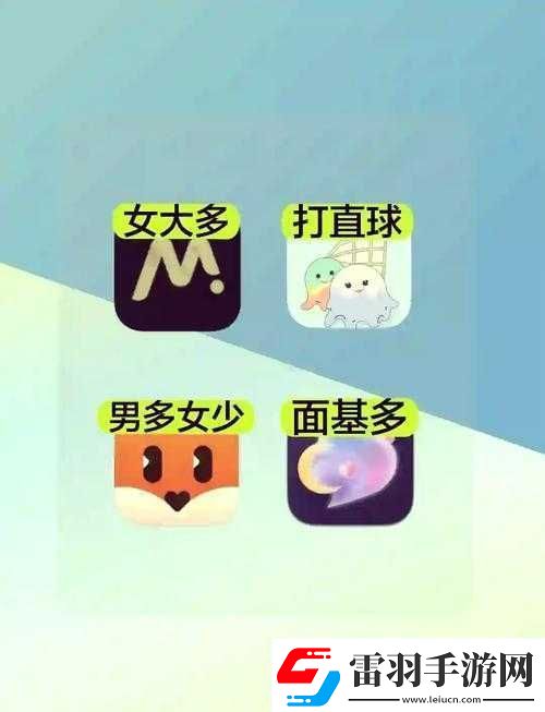 ぱらだいす天堂官链接