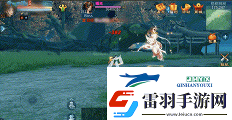 【仙海远航】即将启程