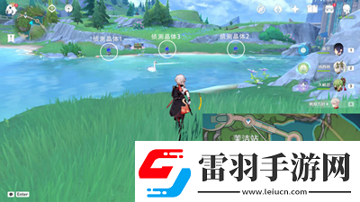 原神侦测晶体宝箱在哪里