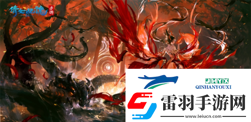 【仙海远航】即将启程