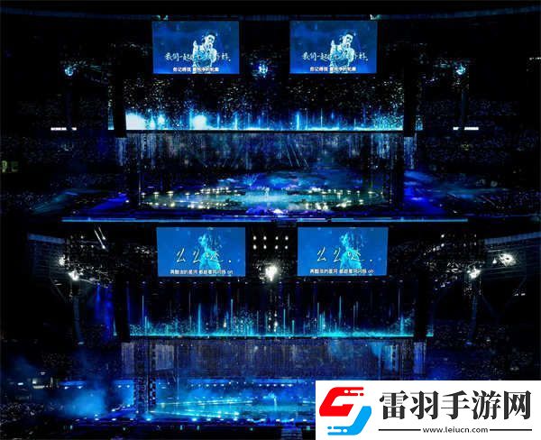 2024华晨宇火星演唱会合肥站双场**落幕