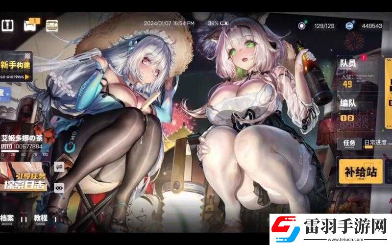 交错战线深度攻略