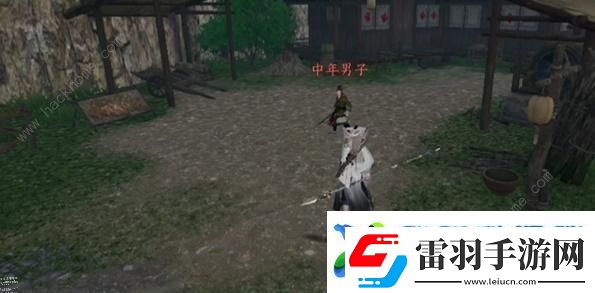 逆水寒手游劝架游历任务怎么做