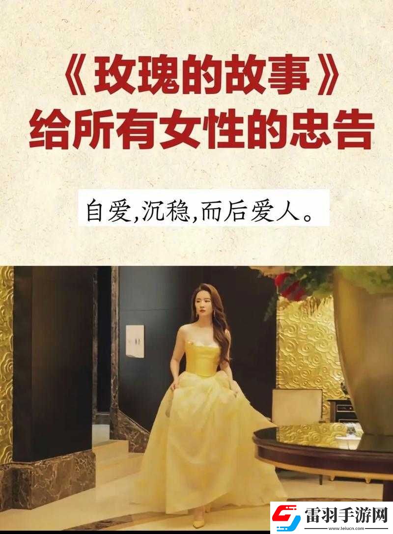 海角妈妈