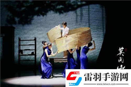 舞剧莫问山海亮相广西文化艺术中心