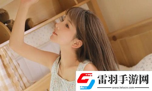 年轻朋友的妻子3