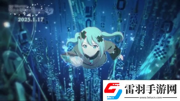 世界计划