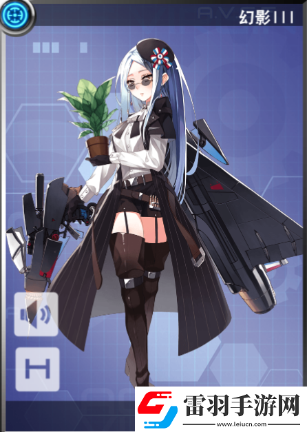 皇牌机娘手游深度攻略