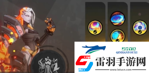 火炬之光无限冰火融合怎么玩