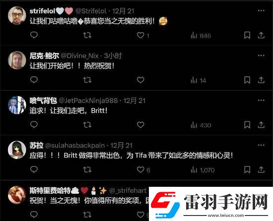 最终幻想7重生蒂法英配声优获GrandGameAwards最佳配角奖
