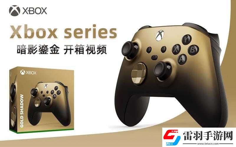 欧版
