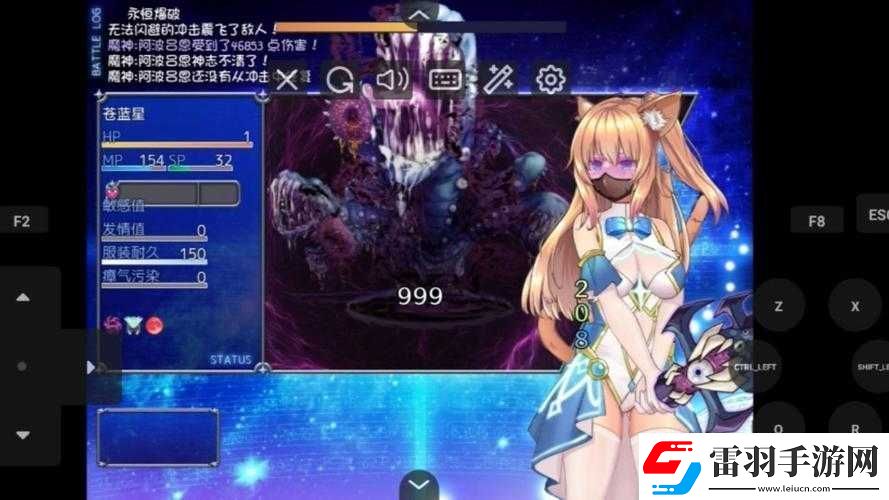 魔法少女天穹法妮雅装备全收集攻略详解各类装备获取地点与方式