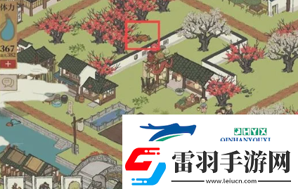 江南百景图七狸山塘宝箱在哪