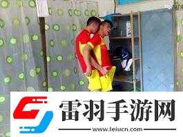 中国