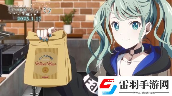 世界计划