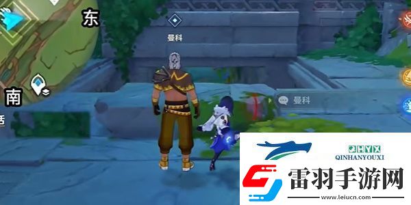 原神5.0将行之路任务怎么做