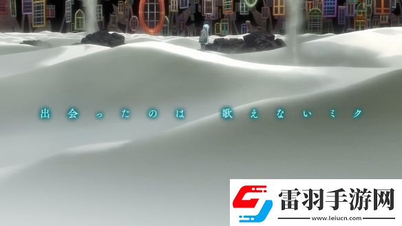 世界计划